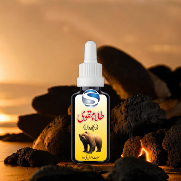 𝐌𝐚𝐪𝐯𝐢 𝐎𝐢𝐥 (Tila)