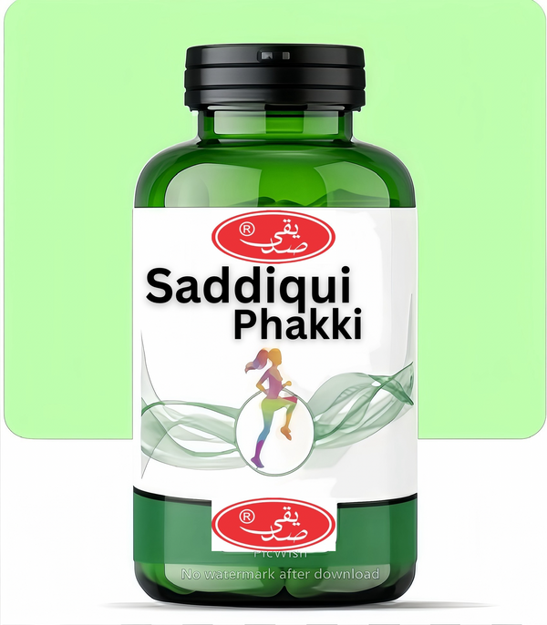 Siddiqui Phaki