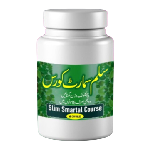Slim Smart Chorus